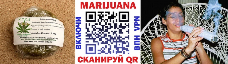 Cannafood конопля  Ардатов 