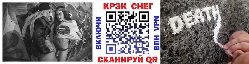 нарко площадка какой сайт  Ардатов  COCAIN Columbia 
