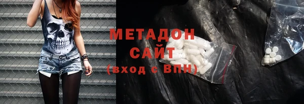 метадон Алзамай