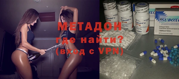 метадон Алзамай