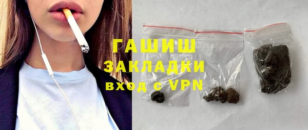 метадон Алзамай