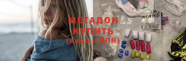трава Алексин