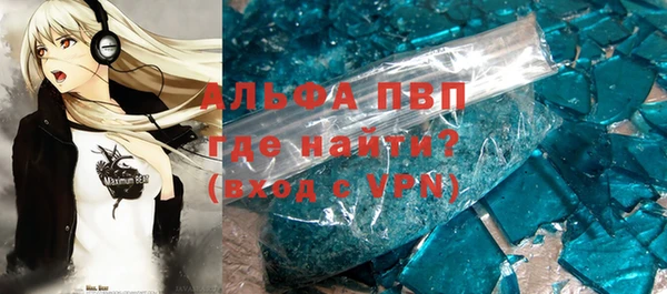 гидропоника Сатка