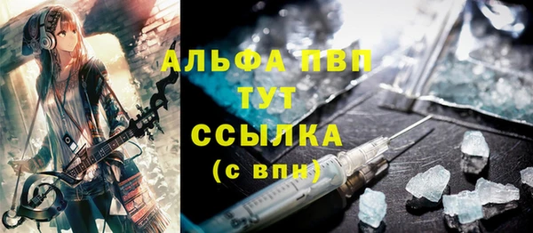 метадон Алзамай
