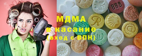 метадон Алзамай
