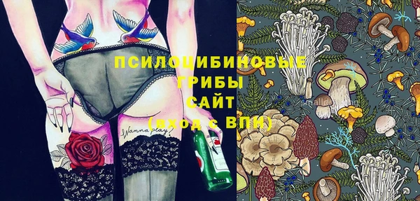 каннабис Алексеевка