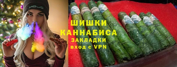 трава Алексин
