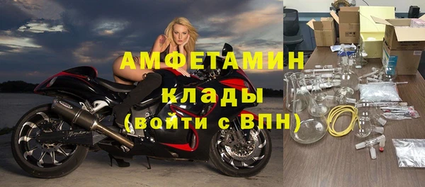 каннабис Алексеевка