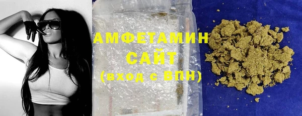 метадон Алзамай