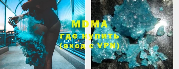 метадон Алзамай