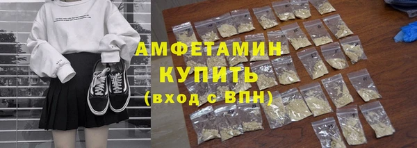 каннабис Алексеевка