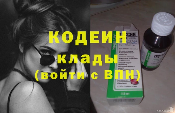 метадон Алзамай