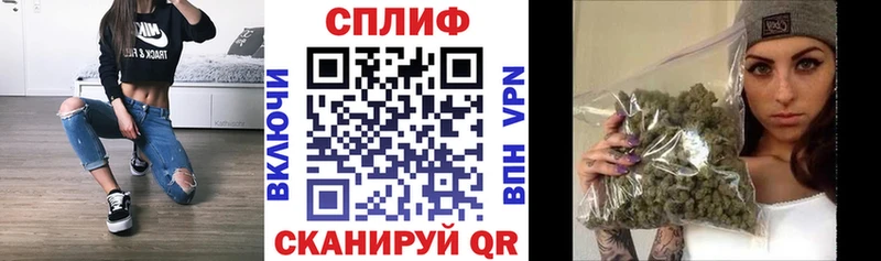 купить закладку Ардатов Бошки Шишки OG Kush